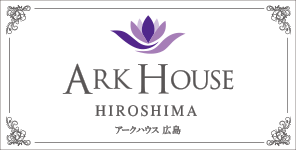アークハウス