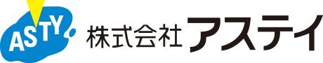 アスティ