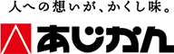 あじかん